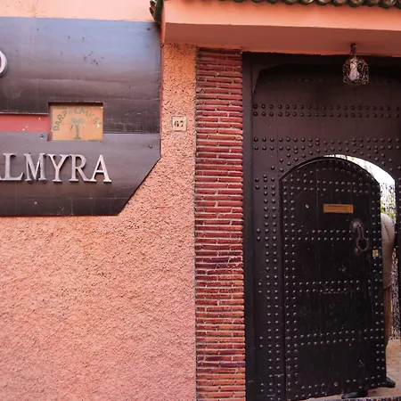 Riad Dar Palmyra-3