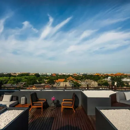 Urcove By Hyatt Beijing Forbidden City-2