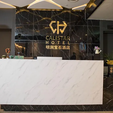 Calistar Hotel-2
