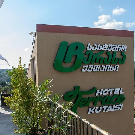 Hotel Terrace Kutaisi-2