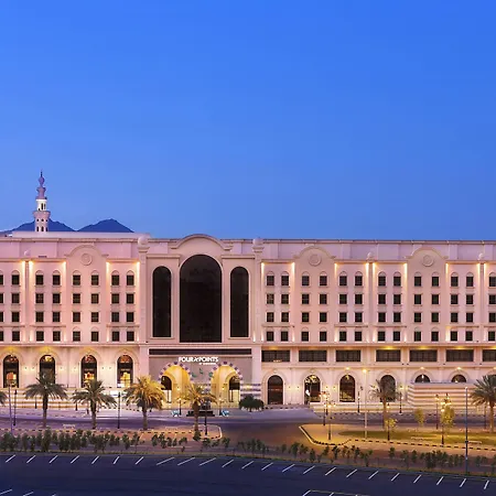 Four Points By Sheraton Makkah Al Naseem-2