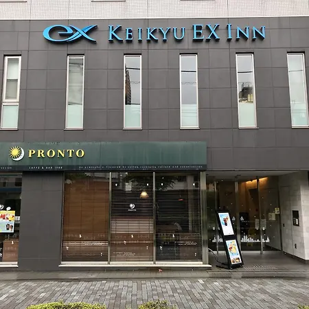 Keikyu Ex Inn Yokohama-Station East-3