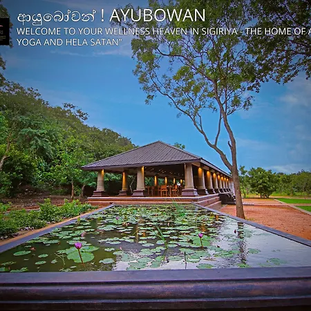Kaveri Resort Sigiriya-2