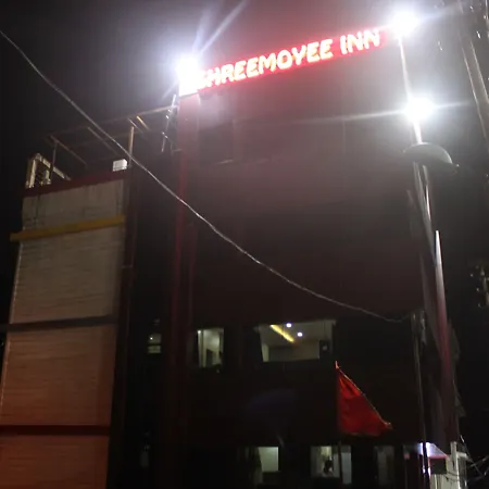 Hotel Shreemoyee Inn - Kamakhya Temple-3