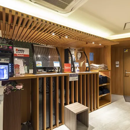 Tabist Capsulehotel Apods Himeji Station-3