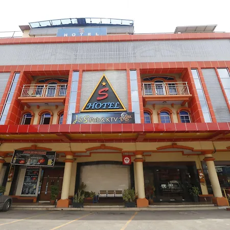 Reddoorz Plus Near Dc Mall Batam-2