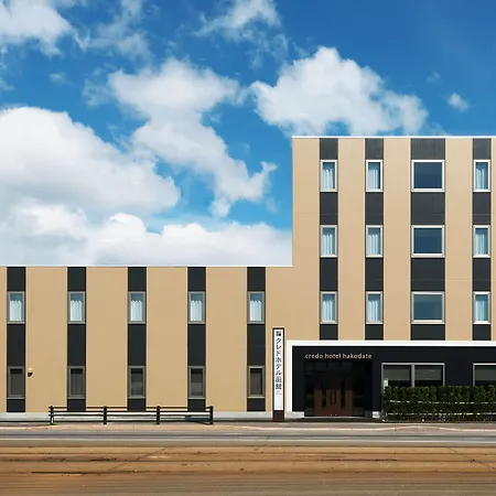 Credo Hotel Hakodate-2