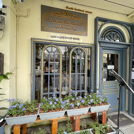 Central Old Town Cottage-2