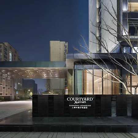 Courtyard By Marriott Shanghai Hongqiao-2