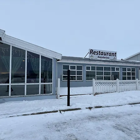 Hotel Kanslarinn Hella-2