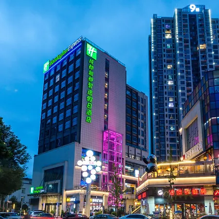 Holiday Inn Express Chengdu Xindu By Ihg-3