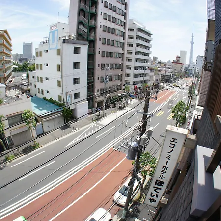 Economy Hotel Hoteiya-2