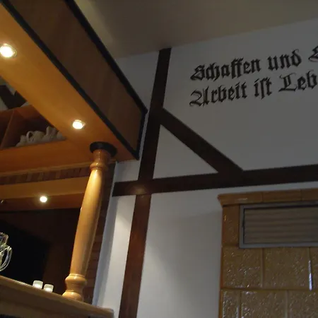 Landgasthof Marlishausen-3