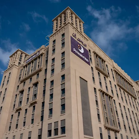 Premier Inn Dubai Al Jaddaf - An Emirates Group Company-2