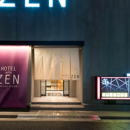 Hotel Zen Sennichimae (Adults Only)-2