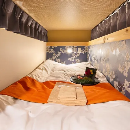 Ikidane Cozy Hotel Haneda Airport-2
