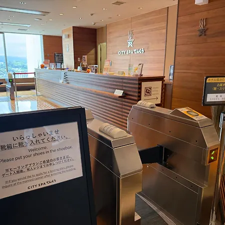 Jr Kyushu Hotel Blossom Oita-3