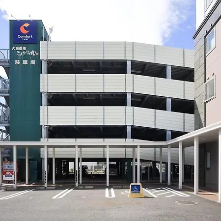 Comfort Inn Kagoshima Taniyama-3