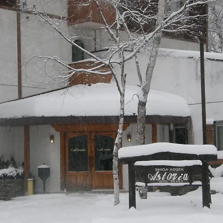 Shiga Kogen Hotel Astoria-3