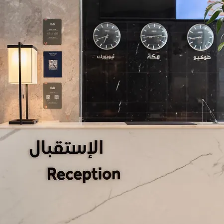Hafawah Suites-2