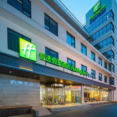 Holiday Inn Express Xi'An Bell Tower By Ihg-3