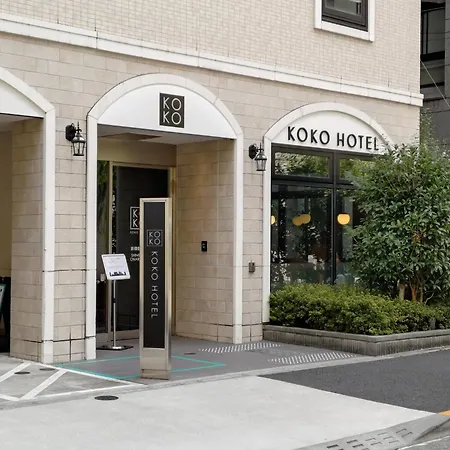 Koko Hotel Shimbashi Onarimon-2