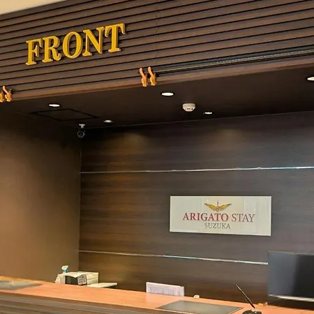 Arigato Stay Suzuka-2