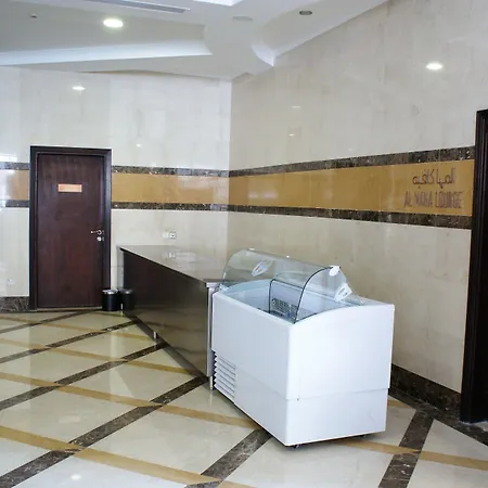 M Hotel Al Dana Makkah By Millennium-2