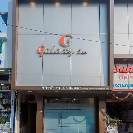 Oyo 23259 Hotel Galaxy Inn-2