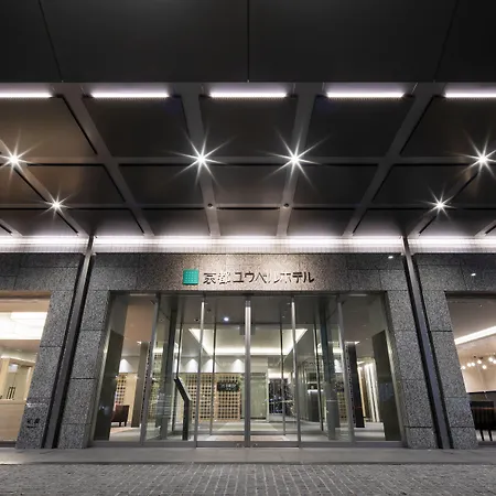 Kyoto U-Bell Hotel-2