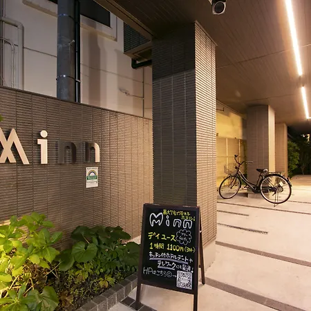 Minn Kamata-2