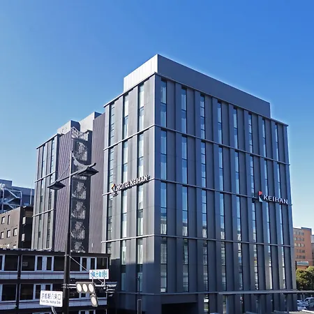 Hotel Keihan Kyoto Ekiminami-2