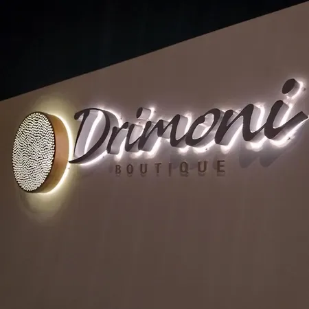Drimoni Boutique-2