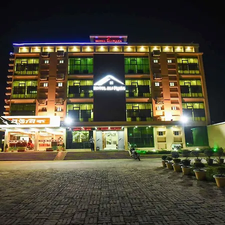 Hotel Ali Plaza-2