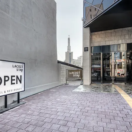 Lacozi Stay , Seoul-2
