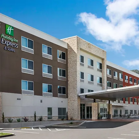 Holiday Inn Express & Suites - Ukiah By Ihg-2