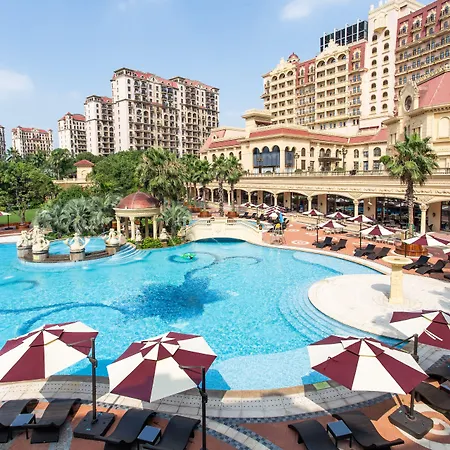 Radisson Blu Forest Manor Shanghai Hongqiao - Near Necc-2