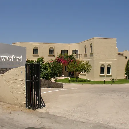 Summerland Hotel (Adults Only)-2