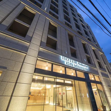 Hotel Meriken Port Kobe Motomachi-2