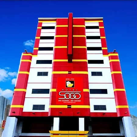 Hotel Sogo Timog Avenue-2