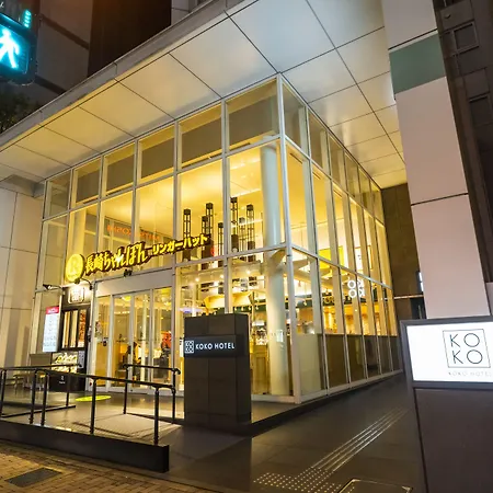 Koko Hotel Fukuoka Tenjin-2