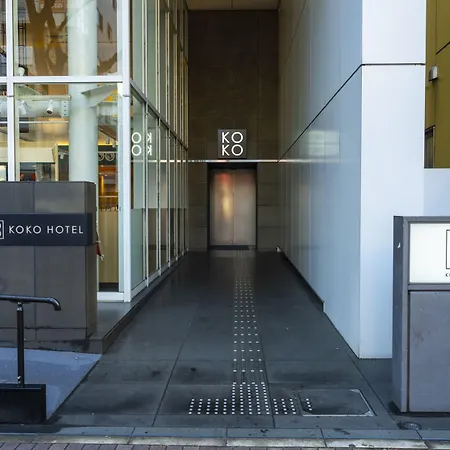 Koko Hotel Fukuoka Tenjin-3