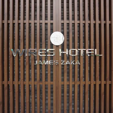 Wires Hotel James Zaka-3