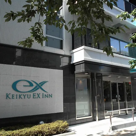 Keikyu Ex Inn Akihabara-2
