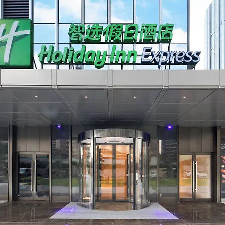 Holiday Inn Express Shenzhen Haiyuan City By Ihg-3