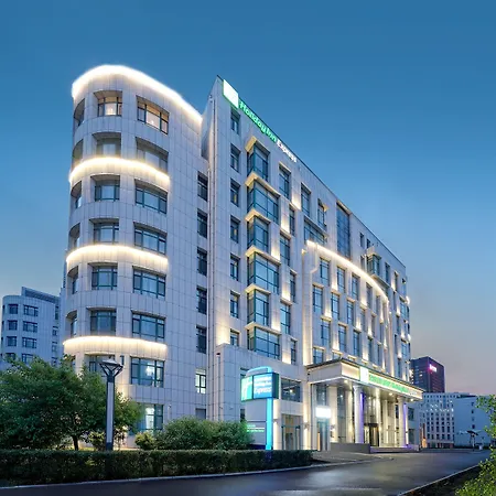 Holiday Inn Express Harbin Songbei New District By Ihg-2