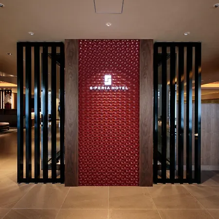 S-peria Hotel Kyoto-2