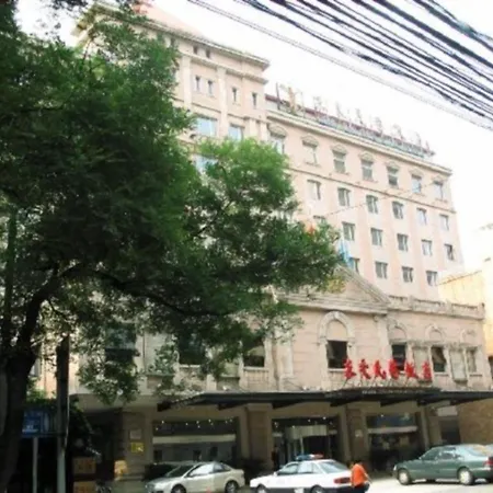 Beijing Dongjiaominxiang Hotel-3
