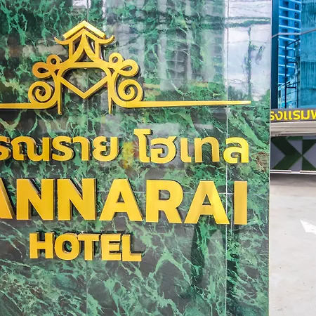 Pannarai Hotel Bangkok-Pra Tunam-2