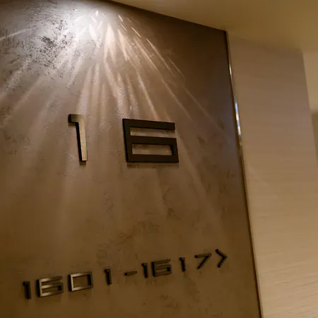 remm plus Ginza-3